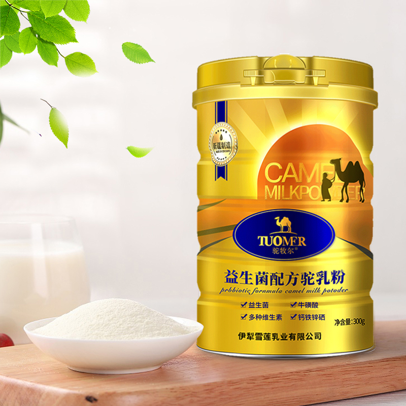 益生菌配方驼乳粉.jpg